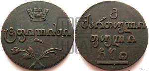Бисти 1810 года