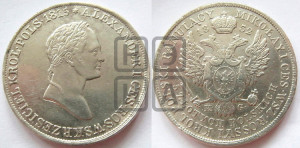 5 злотых 1832 года KG