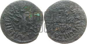 Полушка 1708