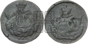 Копейка 1755 года ММД (с орлом в облаках, гурт сетчатый, гурт гладкий)