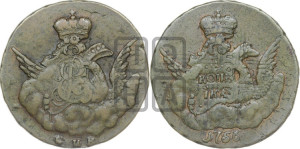 Копейка 1755 года СПБ (с орлом в облаках, гурт сетчатый, гурт гладкий)