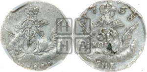 5 копеек 1758 года СПБ (кружок малого формата)
