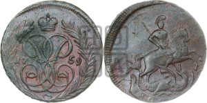 Копейка 1759 года (с вензелем Елизаветы I)