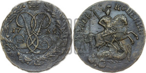 2 копейки 1759 года (гурт сетчатый)