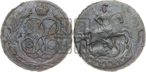 Копейка 1760 года (с вензелем Елизаветы I)