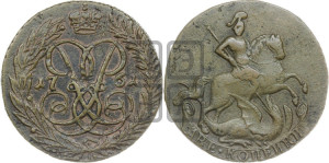 2 копейки 1761 года (гурт сетчатый)