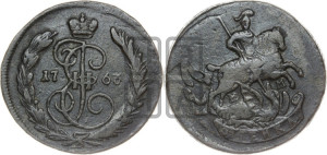1 копейка 1763 года ЕМ (ЕМ, Екатеринбургский монетный двор)
