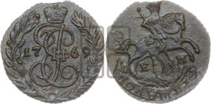 Полушка 1769 года ЕМ (ЕМ, Екатеринбургский монетный двор)
