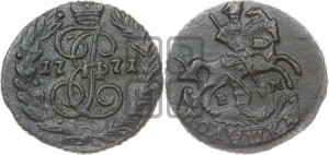 Полушка 1771 года ЕМ (ЕМ, Екатеринбургский монетный двор)