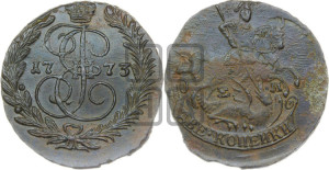 2 копейки 1773 года ЕМ (ЕМ, Екатеринбургский монетный двор)