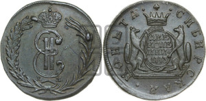 2 копейки 1773 года КМ (для Сибири)
