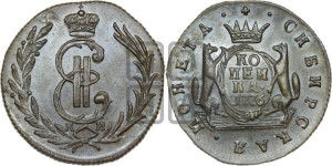 1 копейка 1776 года КМ (для Сибири)