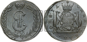 2 копейки 1777 года КМ (для Сибири)