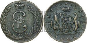 1 копейка 1779 года КМ (для Сибири)