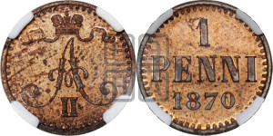 Пенни 1870 года