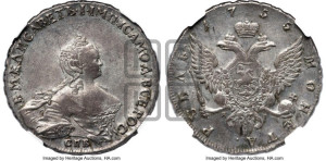 1 рубль 1755 года СПБ / Я I (СПБ, портрет работы Скотта)