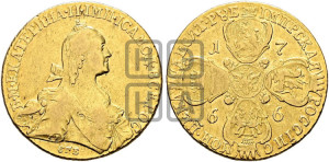 10 рублей 1766 года СПБ (без шарфа на шее)