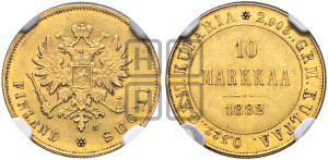 10 марок 1882 года S