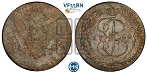 5 копеек 1764 года ММ (ММ, Красный  монетный двор)