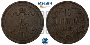 10 пенни 1865 года