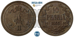10 пенни 1866 года
