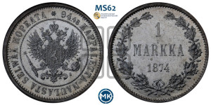 1 марка 1874 года S