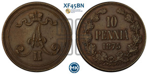 10 пенни 1875 года