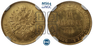 10 марок 1882 года S