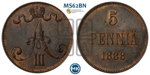5 пенни 1888 года