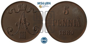 5 пенни 1889 года