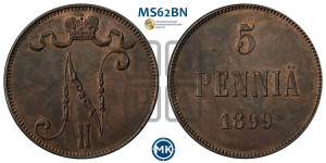 5 пенни 1899 года