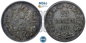 25 пенни 1916 года S