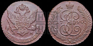 5 копеек 1790 года АМ (АМ, Аннинский монетный двор)
