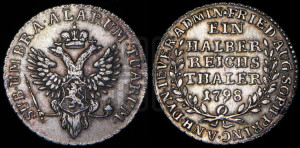 Ein halber reichsthaler 1798 года