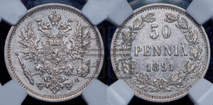 50 пенни 1891 года L