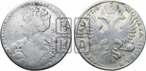 1 рубль 1726 года СП-Б (Портрет влево, Петербургский тип, знак двора СПБ под орлом)