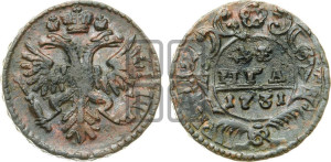 Денга 1731 года (крест державы узорчатый)