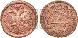 Денга 1731 года (крест державы простой)