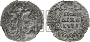 Полушка 1731 года (крест державы узорчатый)