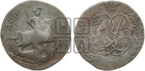 2 копейки 1757 года (гурт “ЕКАТЕРИНБУРГСКОГО ДВОРА”)