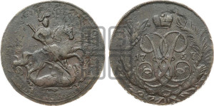 2 копейки 1757 года (гурт сетчатый)