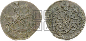 Полушка 1757 года