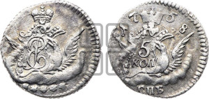5 копеек 1758 года СПБ (кружок малого формата)