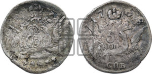 5 копеек 1758 года СПБ (кружок малого формата)