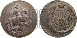 2 копейки 1758 года (гурт сетчатый)