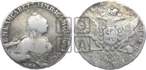 1 рубль 1759 года СПБ / Н К (СПБ, портрет “Ивановский”)