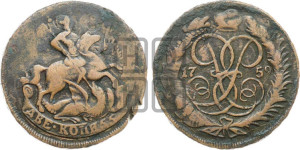 2 копейки 1759 года (гурт сетчатый)