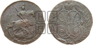 Денга 1759 года (с вензелем Елизаветы I)