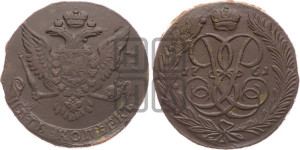 5 копеек 1761 года (без букв)