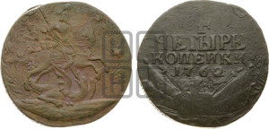 4 копейки 1762 года (“Барабаны”)